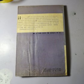 数学与哲学