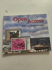 Open Access: GIS in E-Government