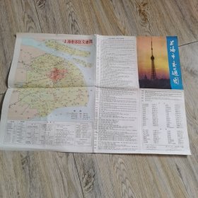 老地图上海市交通图1978年