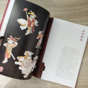 匠心艺语：庆祝中华人民共和国成立七十周年京津冀工艺美术作品回顾展作品集