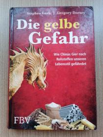 Die gelbe Gefahr