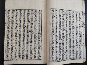 1735年 线装《刘向新序 》10卷5册全 是一篇古代中国文章，作者刘向 26.5cmx17.8cm