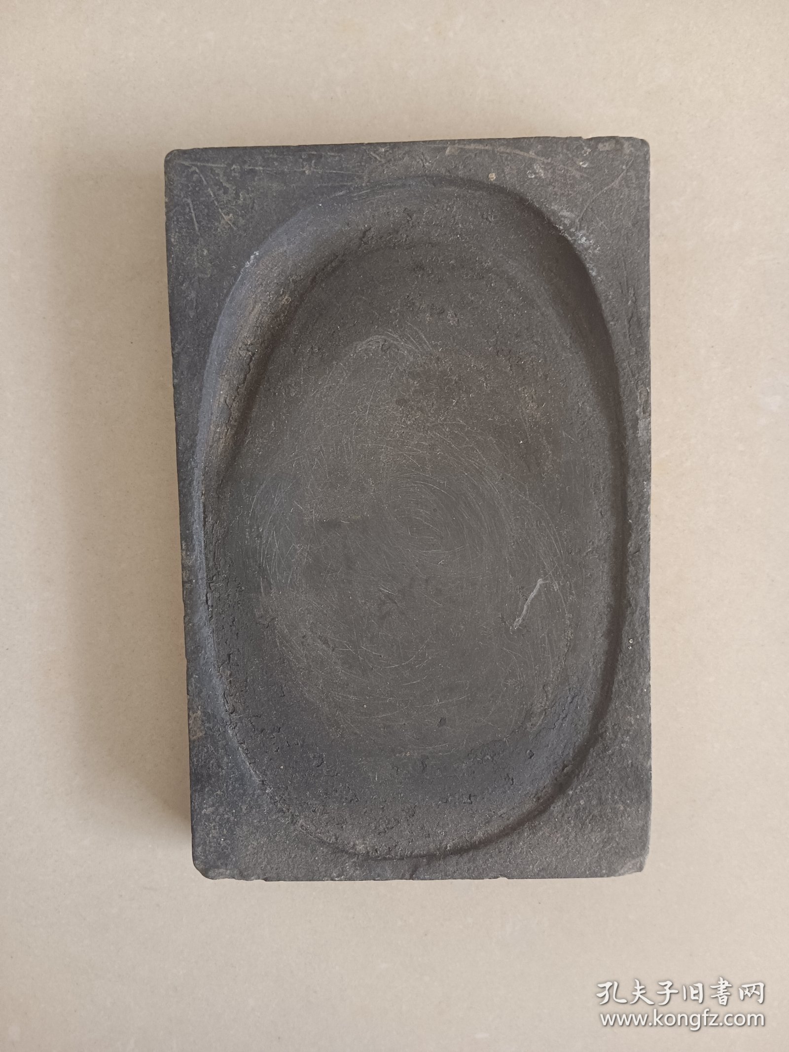 老砚台 13.7×8.7 底部边沿有磕碰图四