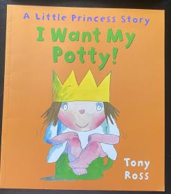 I want my potty 平裝 人物