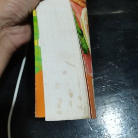 冠心病、失眠症食疗粥汤