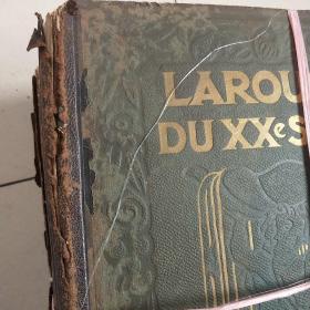 LAROUSSE DU XXE SIÈCLE 1法文原版