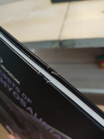 PNSO海洋博物馆鱼龙的秘密