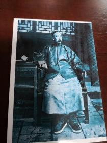 欧州回流清代大臣照—李鸿章