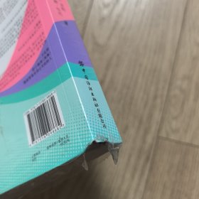 人生除此无大事