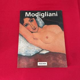 Modigliani (Taschen Basic Art Series)