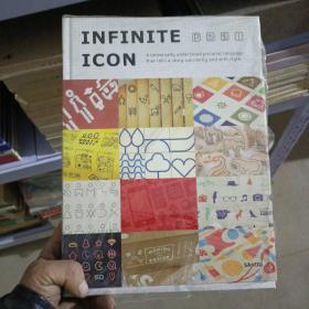 Infinite Icon 无线图标设计 标识 品牌 包装 版式