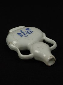 民国八年 青花瓷【双耳葫芦扁瓶】，全品完整无残缺，品相尺寸如图！