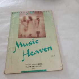 MUSIC HEAVEN