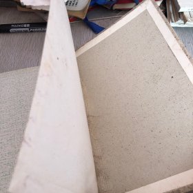 中国哲学年鉴1991