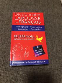 Larousse Dictionnaire de Francaise