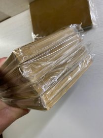 毛泽东选集 全四卷（1951年北京一版一印）大开本 1951年至1960年1版1印 第一卷为北京1951年10月一版一印，第二卷1952年3月北京一版一印、第三卷1953年2月北京一版一印、第四卷1960年9月北京一版一印（竖版、现货如图）
