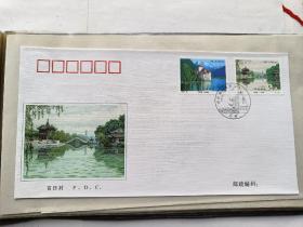 1998－26《瘦西湖和莱芒湖》（中瑞联合发行）特种邮票    首日封