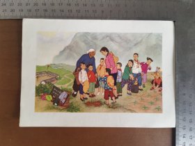 早期宣传画年画画片—耕读小学（1966年华北区年画版画展览会作品，32开）