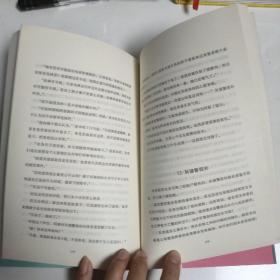 侦探一上来就死了