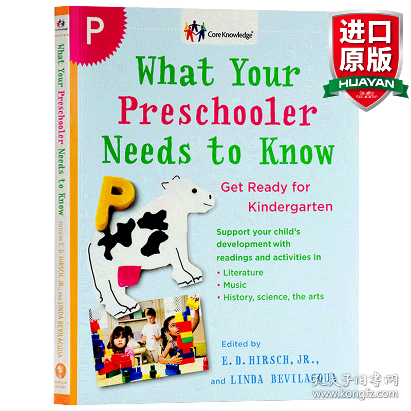 英文原版 What Your Preschooler Needs to Know 美国幼儿园全科核心知识英语读本 The Core Knowledge Series 英文版 进口英语原版书籍