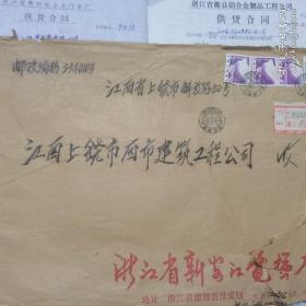 上饶市西市建筑工程有限公司资料
