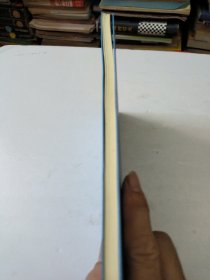 欧阳结体三十六法诠释