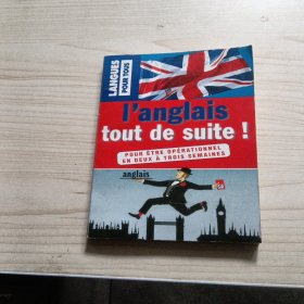 I anglais tout de suite