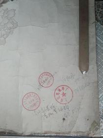 陈金福 1981年设计 床单被单原稿(白牡丹)二幅一套