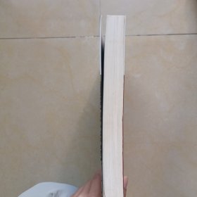 象棋中局细解