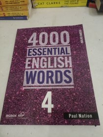 4000 Essential English Words 4