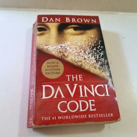 32开：the davinci code (达芬奇密码)