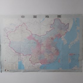 中国地图（2014）