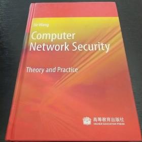 Computer Network Security：Theory And Practice（英文版）