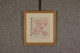 回流字画 樱花图 相框 画框 日本回流字画 日本回流书画