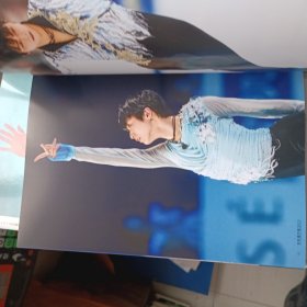 特别编集 羽生结弦写真集 两本合售