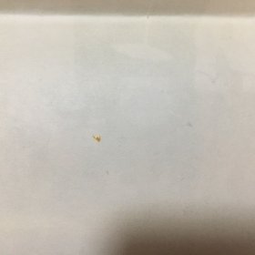 教学挂图：《小学生守则》教育图片（全套10张，现存8张，缺2和10）规格：（长76.5 X 宽26）公分