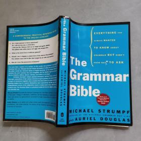 The Grammar Bible