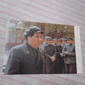 彩色照片，毛主席在北京和新闻工作者谈话（一九五0年）