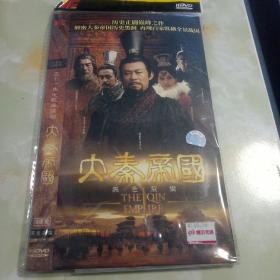 大秦帝国dvd 未开封