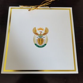 南非大使馆贺卡