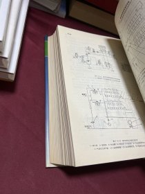 轻工业技术装备手册.第四卷