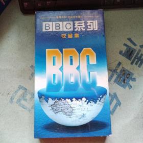 英国BBC电视台纪录片 BBC系列收藏集【28张光盘】