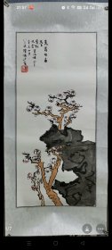 仿大名家陆俨少梅花画一幅 特惠265 包手绘画的非常漂亮，仿大名家陆俨少先生，应该是90年代后期出口创汇工艺品画能画成这样也真的不错，已装裱可以直接装框，尺寸87-40 喜欢来吧特惠265包邮不刀 最后几图网上找到老师作品买家自己看吧