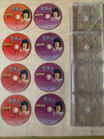 光盘唱片 8CD 《 邓丽君  怀念特辑1/2》  裸碟8张套装专辑   碟面95品    发行编号：无 发行时间：不详