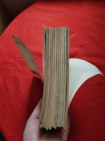 人民日报缩引1988年1-12期12册合售