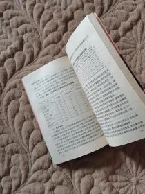 瘦肉型猪饲养新技术