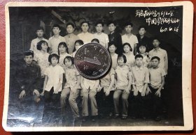 六十年代老照片 品相尺寸以图为准 1960年安徽化训班全体团员分别留念