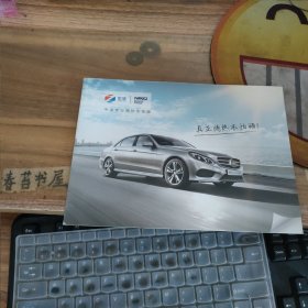 中凌专业隔热安全膜 简介【折页】