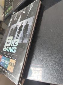 BIG BANG 亚洲最强天团全新精装写真集