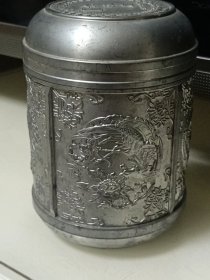 御品-金骏眉；桐木关红茶纯锡4开光龙凤茶叶罐13cm